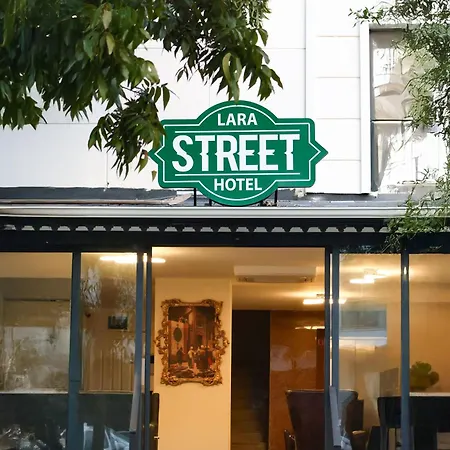 Lara Street Antalya